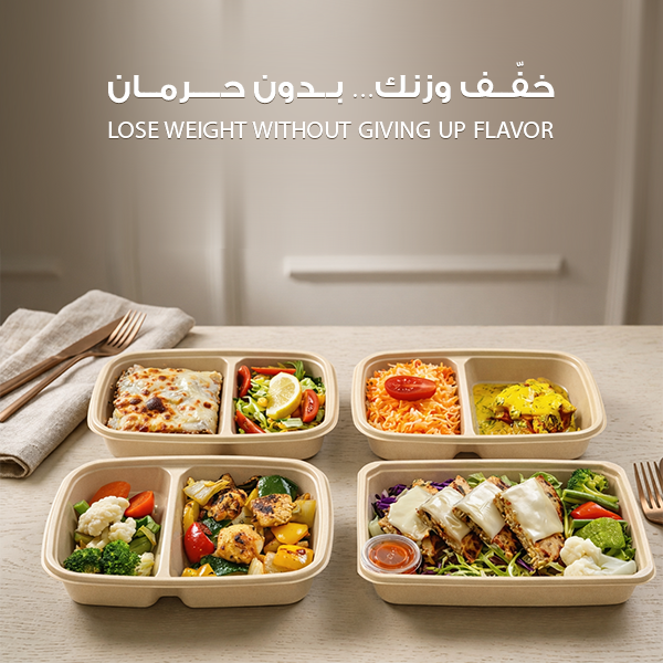 CALORIES LAB RESTAURANT EST promo