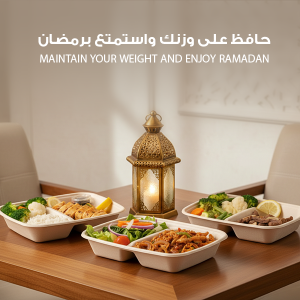 CALORIES LAB RESTAURANT EST promo