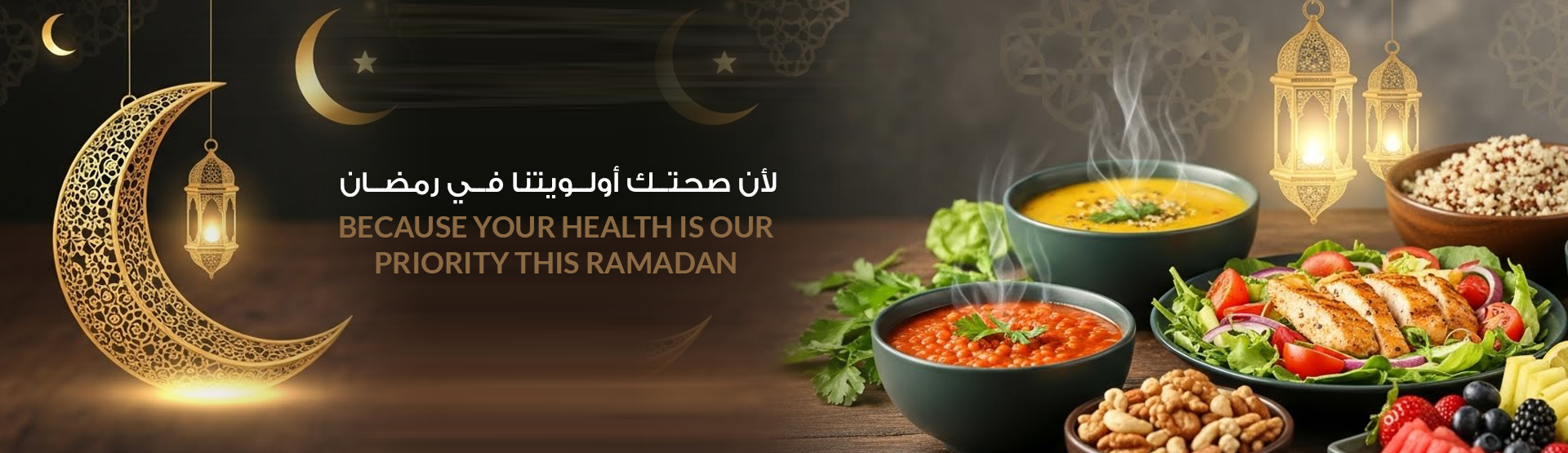 CALORIES LAB RESTAURANT EST promo