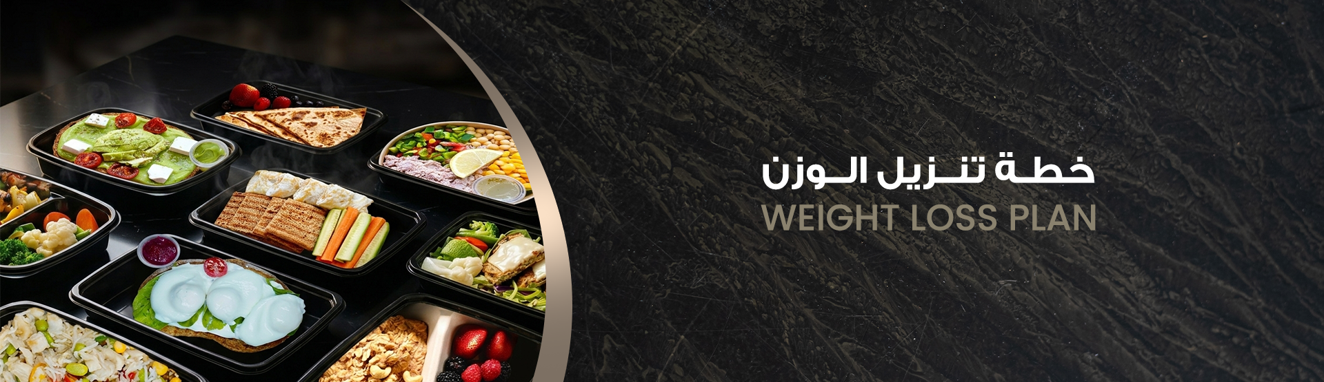 CALORIES LAB RESTAURANT EST promo