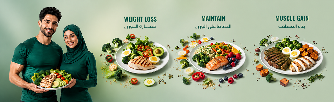 CALORIES LAB RESTAURANT EST promo