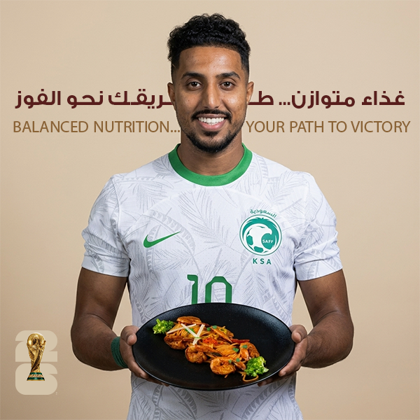 CALORIES LAB RESTAURANT EST promo