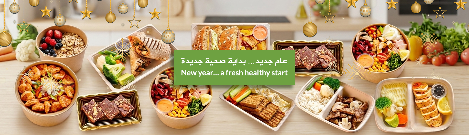 CALORIES LAB RESTAURANT EST promo